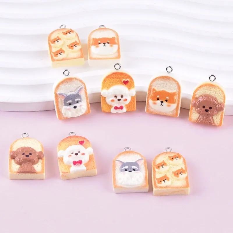 Art Craft Activity - จี้เรซิ่นรูปสุนัขขนมปังปิ้งน่ารัก 10 ชิ้น จี้รูปสัตว์การ์ตูน อุปกรณ์งานฝีมือ DIY