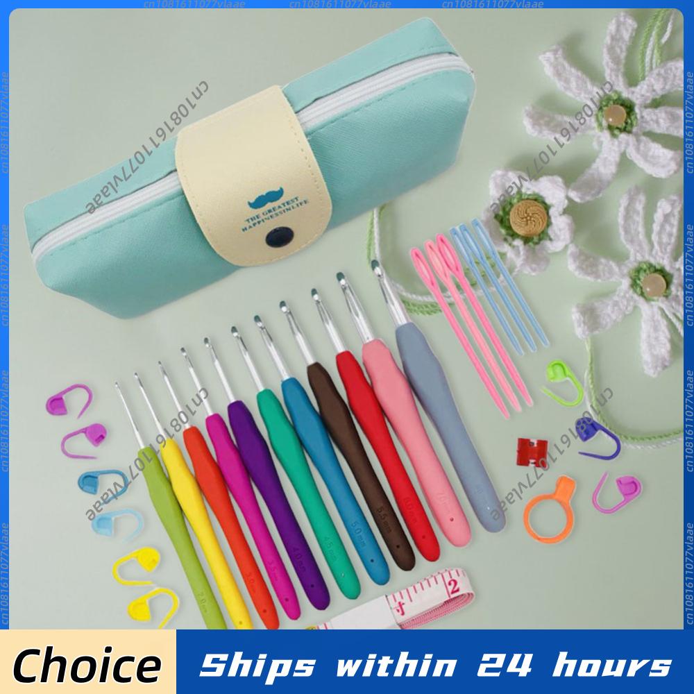 Crochet Hook Set - ชุดเข็มถักนิตติ้งด้ามยางหลากสี 11 ชิ้น พร้อมคลิปเย็บผ้า เข็มพลาสติก กรรไกรสแตนเลส