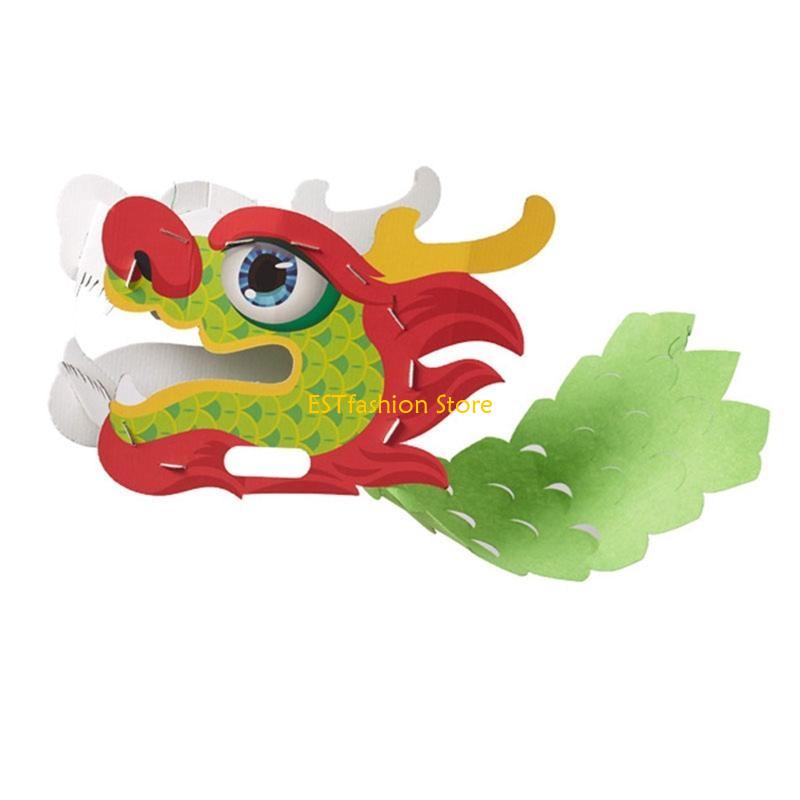 Y5GC ทำด้วยมือ 3D กระดาษ Drago - Art Craft New Year บทวิจารณ์และราคา