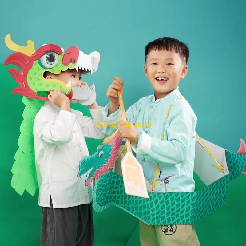 Y5GC ทำด้วยมือ 3D กระดาษ Drago - Art Craft New Year บทวิจารณ์และราคา